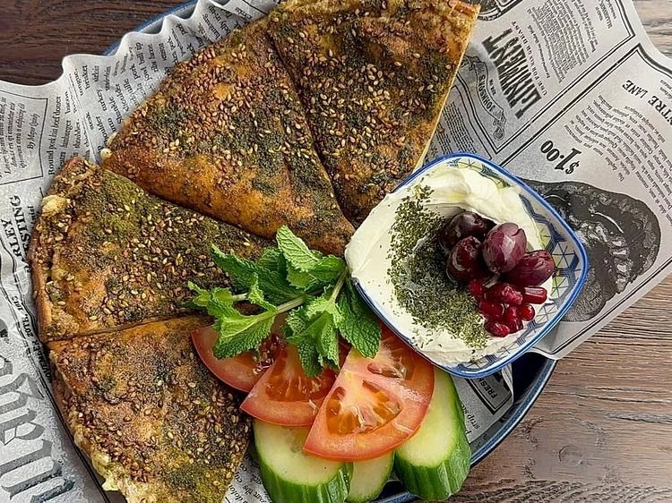 Za'atar El-Jabal